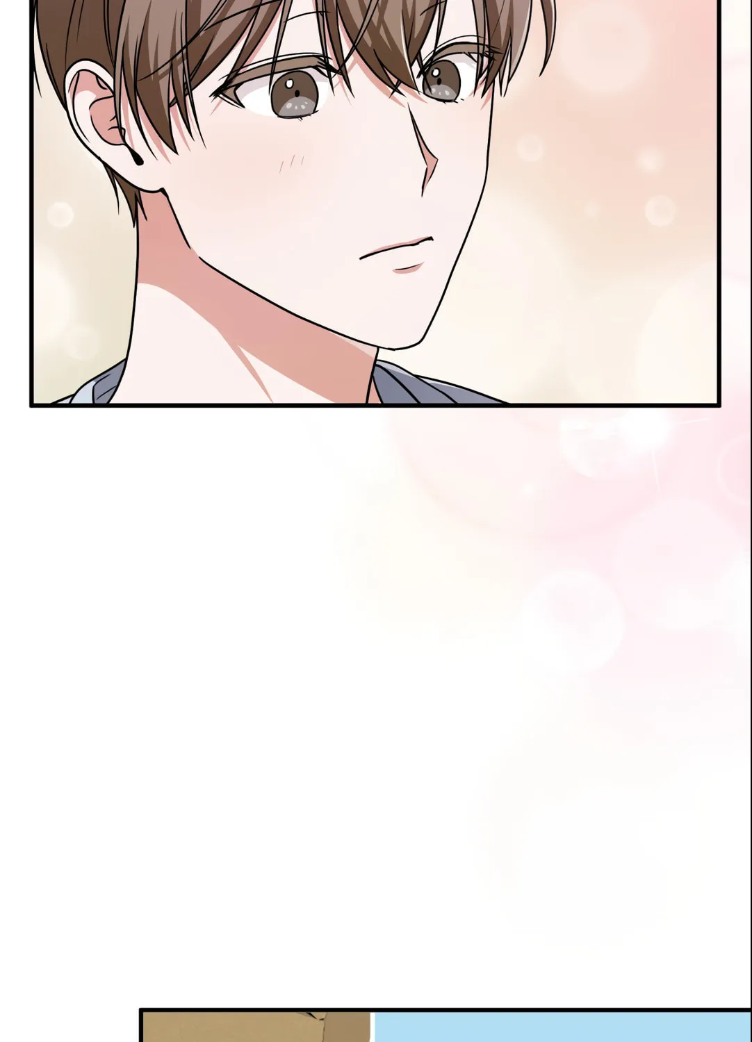 Read Neighbor Guild Member chapter 10 image 68 on Lezhin