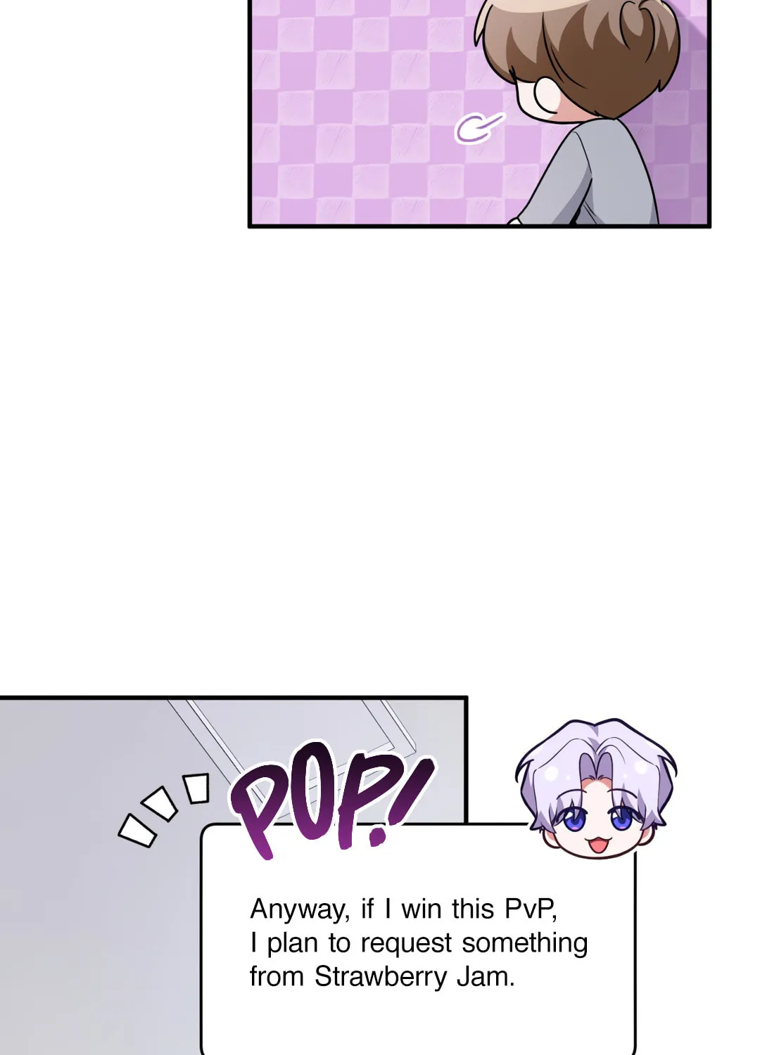 Read Neighbor Guild Member chapter 12 image 68 on Lezhin