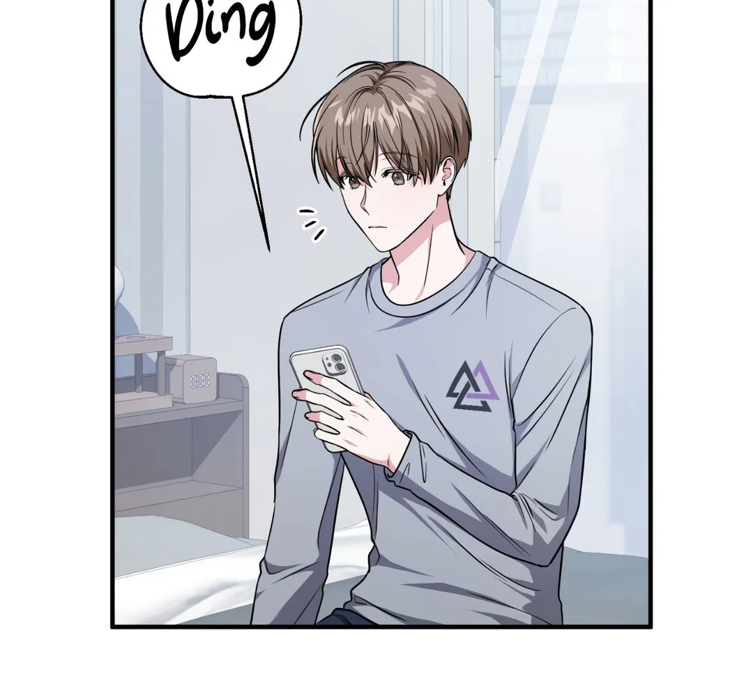 Read Neighbor Guild Member chapter 12 image 79 on Lezhin