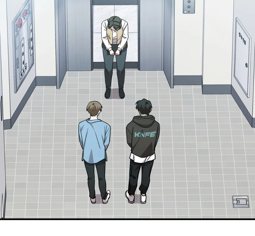 Read Neighbor Guild Member chapter 13 image 34 on Lezhin