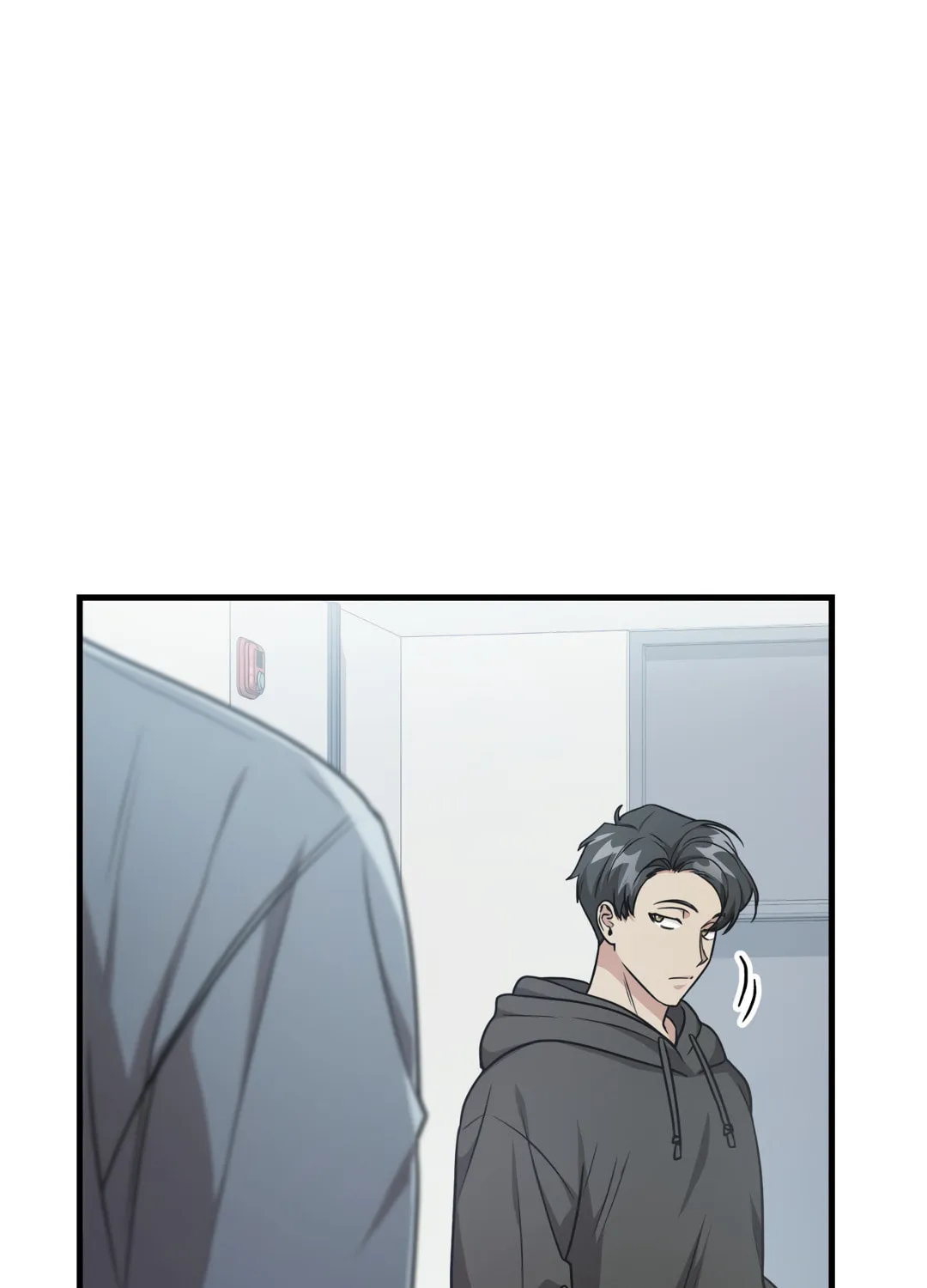 Read Neighbor Guild Member chapter 13 image 49 on Lezhin