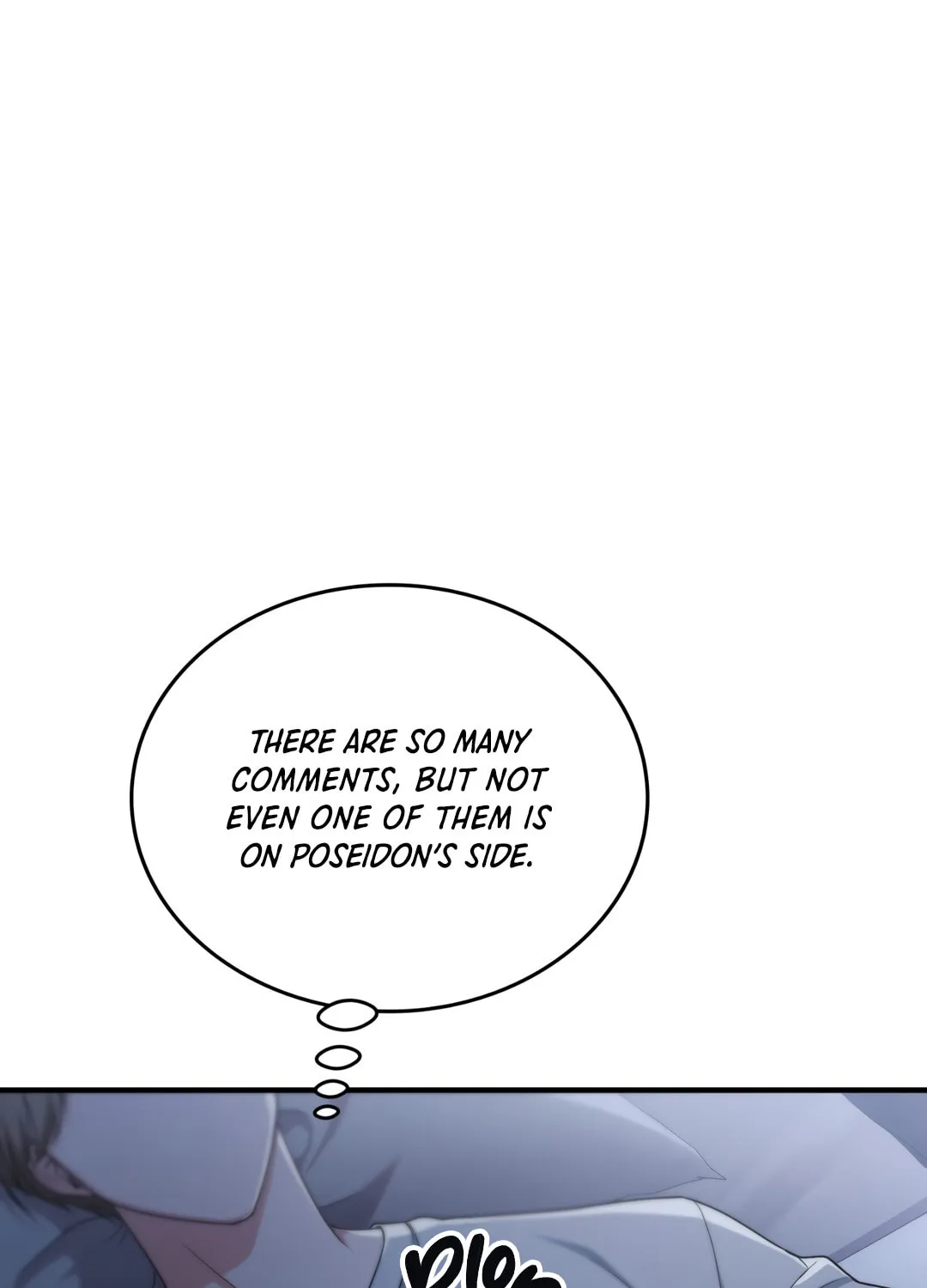 Read Neighbor Guild Member chapter 16 image 136 on Lezhin