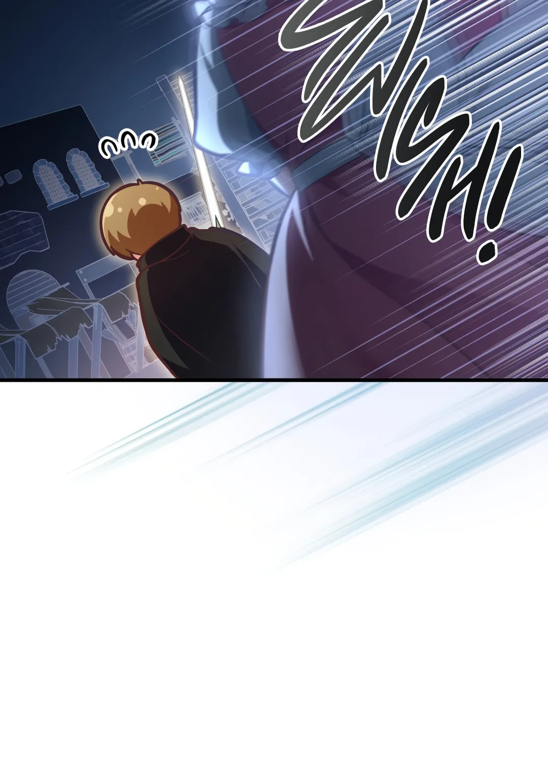 Read Neighbor Guild Member chapter 16 image 41 on Lezhin
