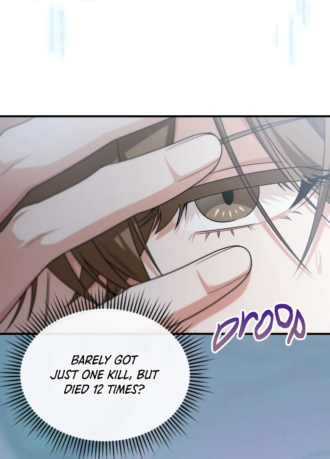 Read Neighbor Guild Member chapter 16 image 73 on Lezhin