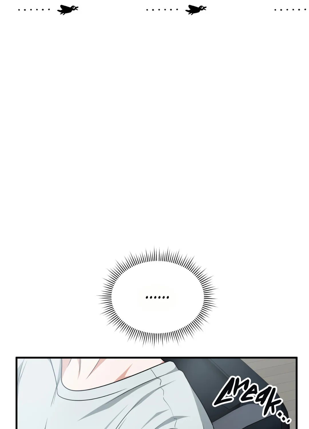 Read Neighbor Guild Member chapter 16 image 80 on Lezhin