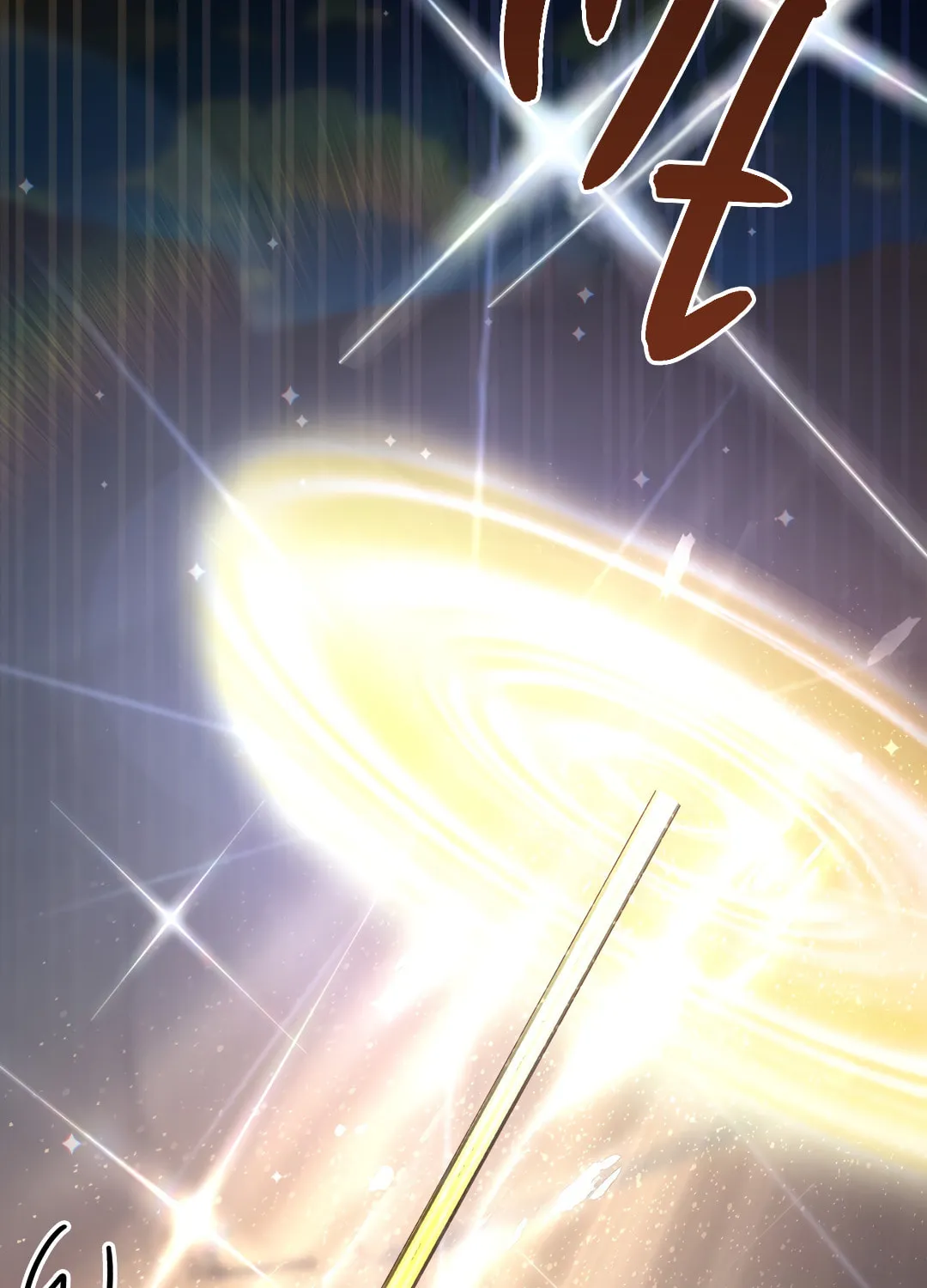 Read Neighbor Guild Member chapter 19 image 120 on Lezhin