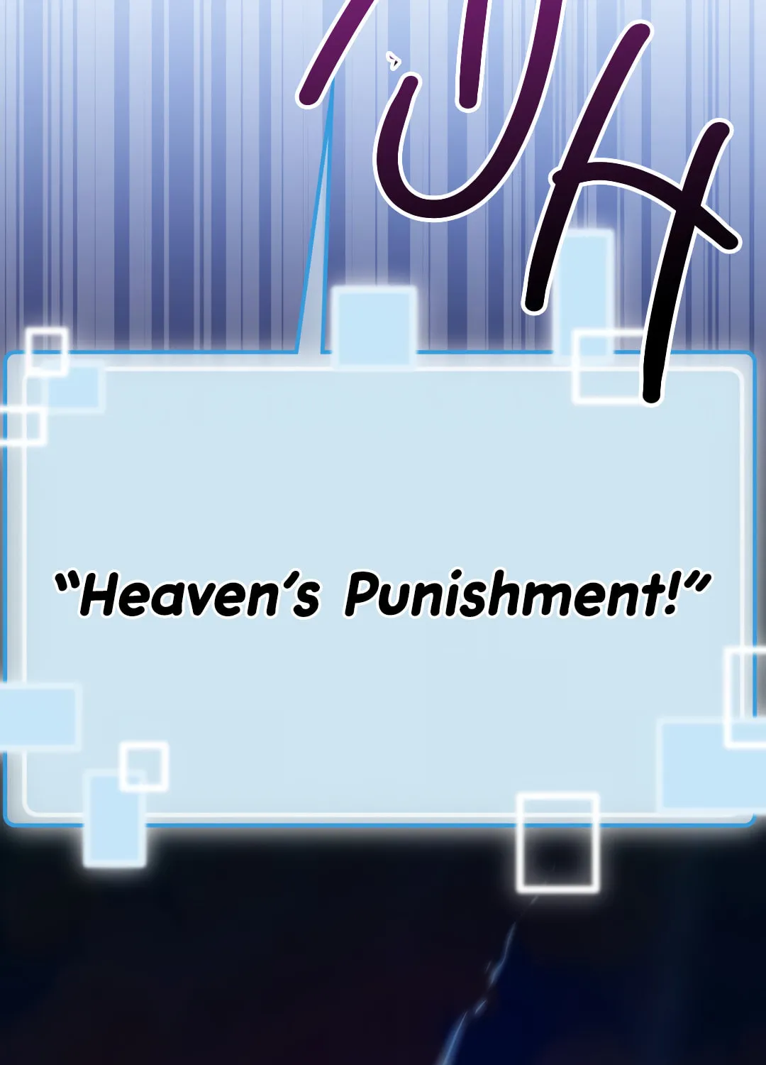 Read Neighbor Guild Member chapter 19 image 127 on Lezhin