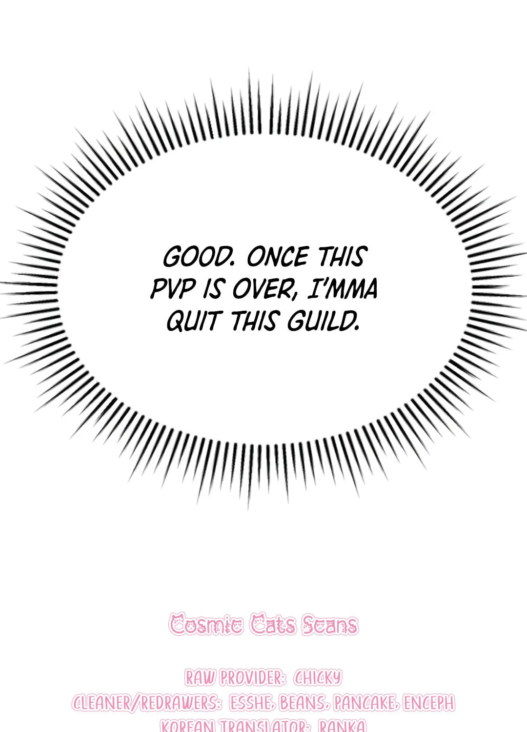 Read Neighbor Guild Member chapter 19 image 25 on Lezhin