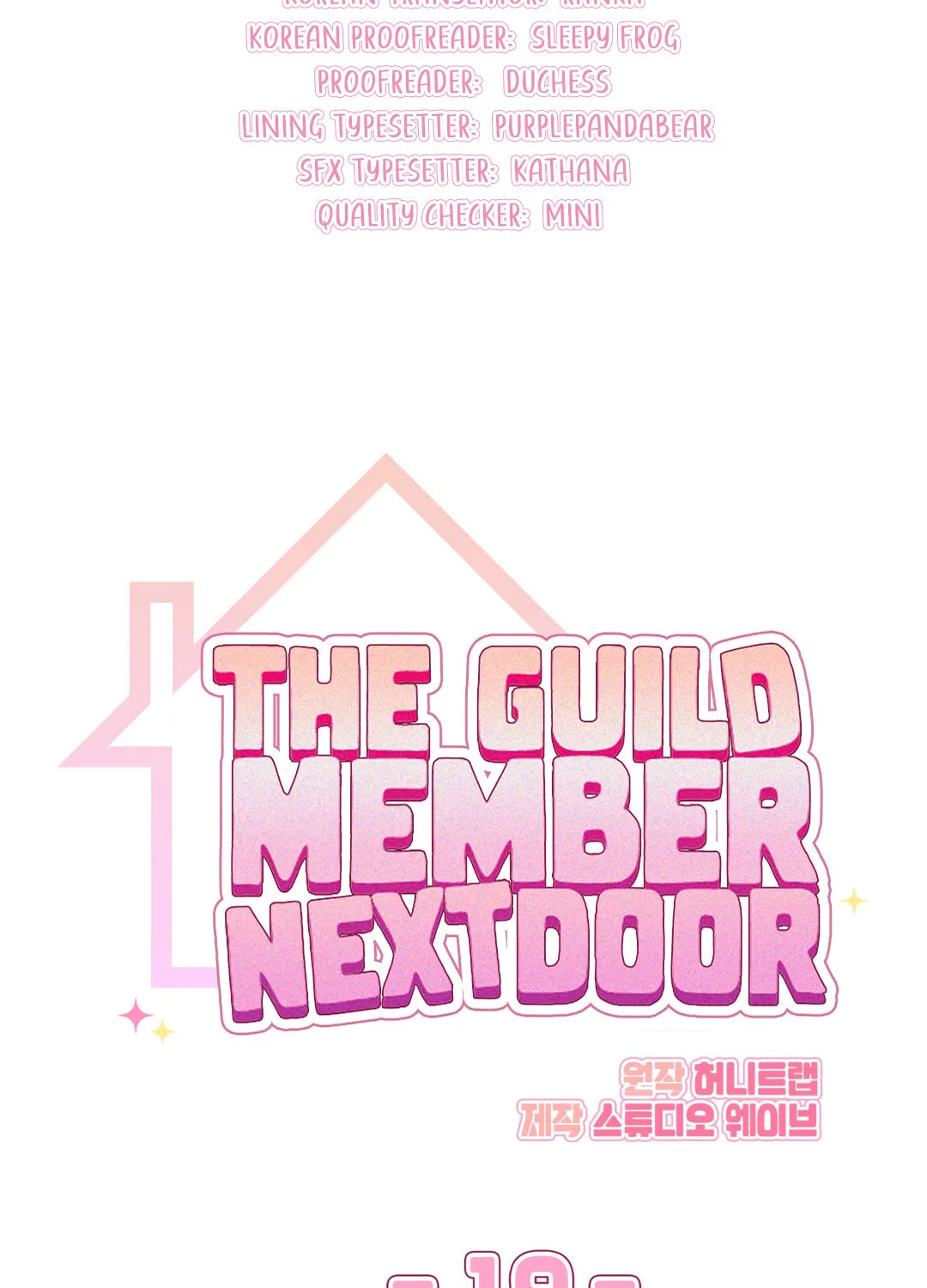 Read Neighbor Guild Member chapter 19 image 26 on Lezhin