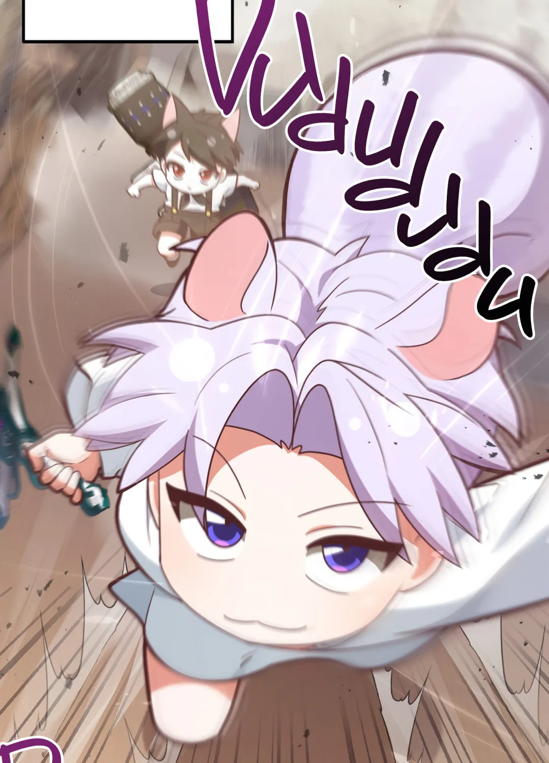 Read Neighbor Guild Member chapter 19 image 35 on Lezhin