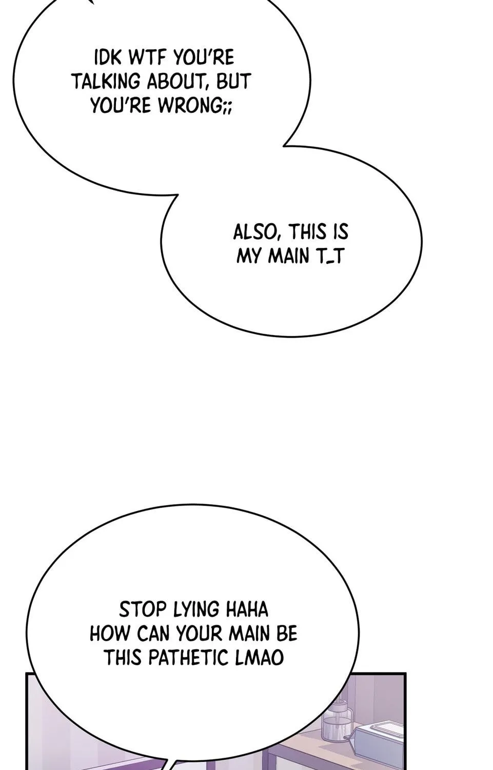 Read Neighbor Guild Member chapter 2 image 106 on Lezhin