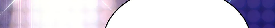 Read Neighbor Guild Member chapter 2 image 111 on Lezhin