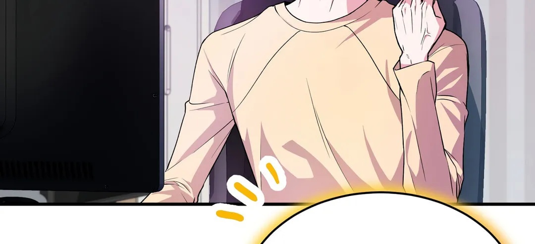 Read Neighbor Guild Member chapter 2 image 127 on Lezhin