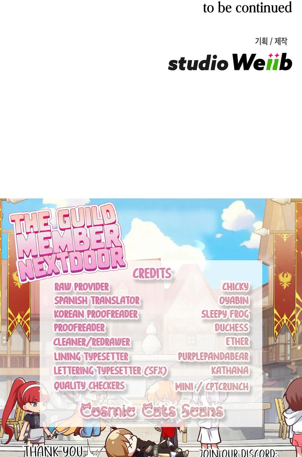 Read Neighbor Guild Member chapter 2 image 238 on Lezhin