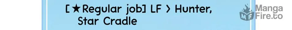 Read Neighbor Guild Member chapter 2 image 35 on Lezhin