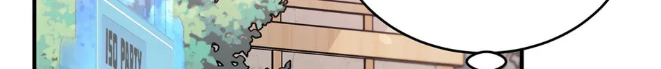 Read Neighbor Guild Member chapter 2 image 37 on Lezhin