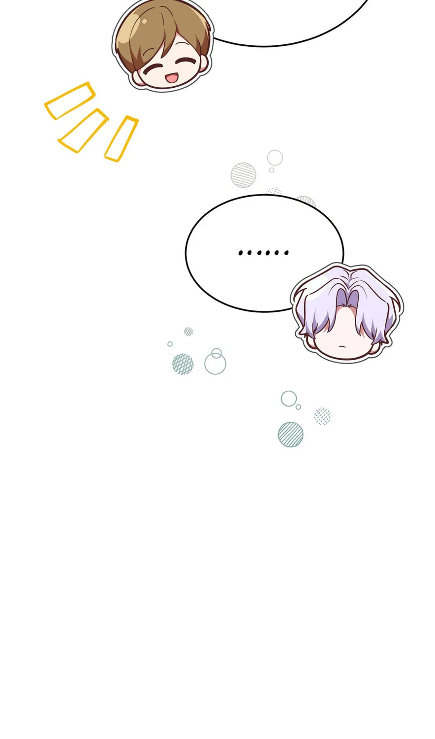 Read Neighbor Guild Member chapter 2 image 72 on Lezhin