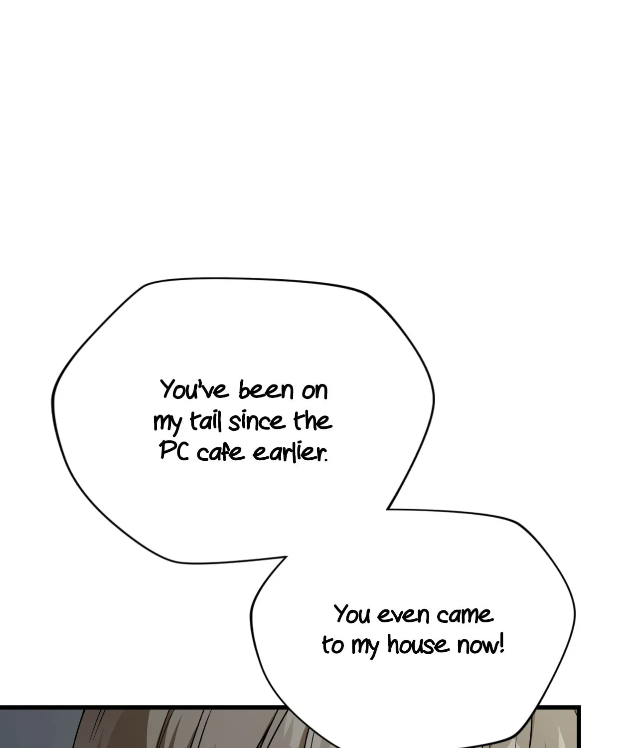 Read Neighbor Guild Member chapter 23 image 102 on Lezhin