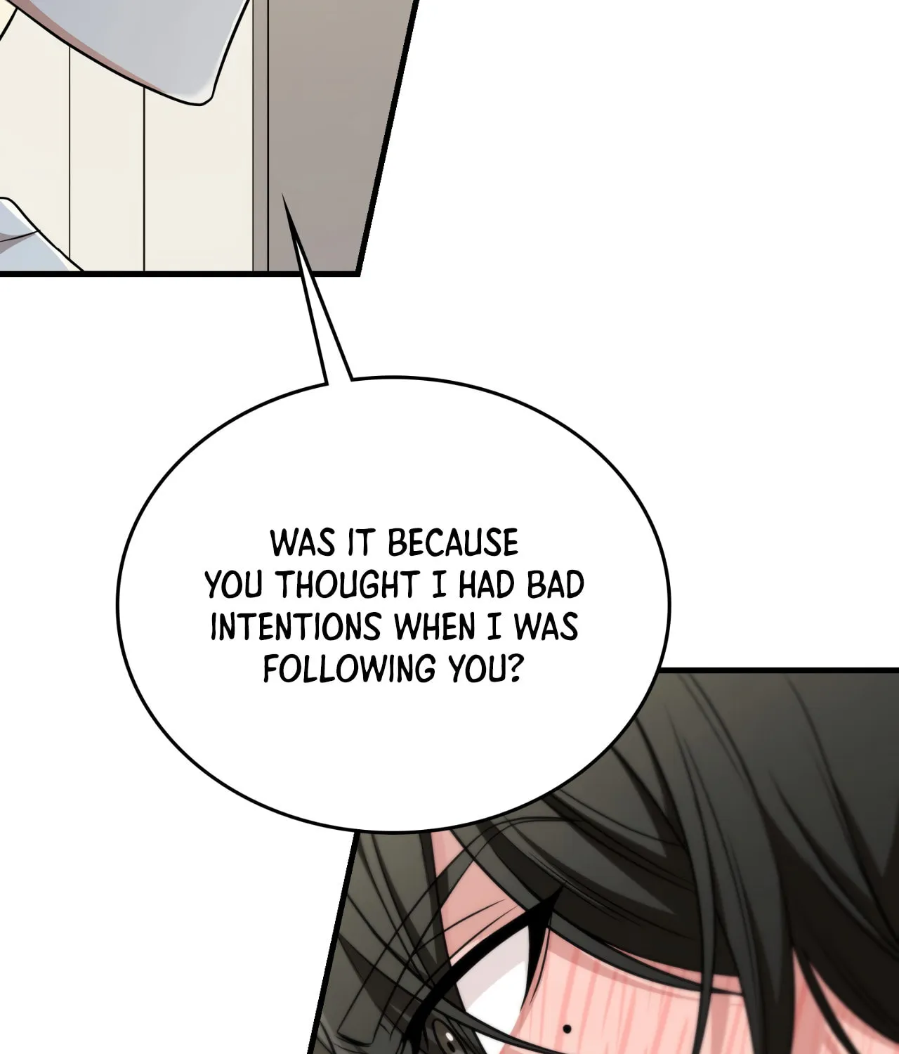 Read Neighbor Guild Member chapter 23 image 124 on Lezhin