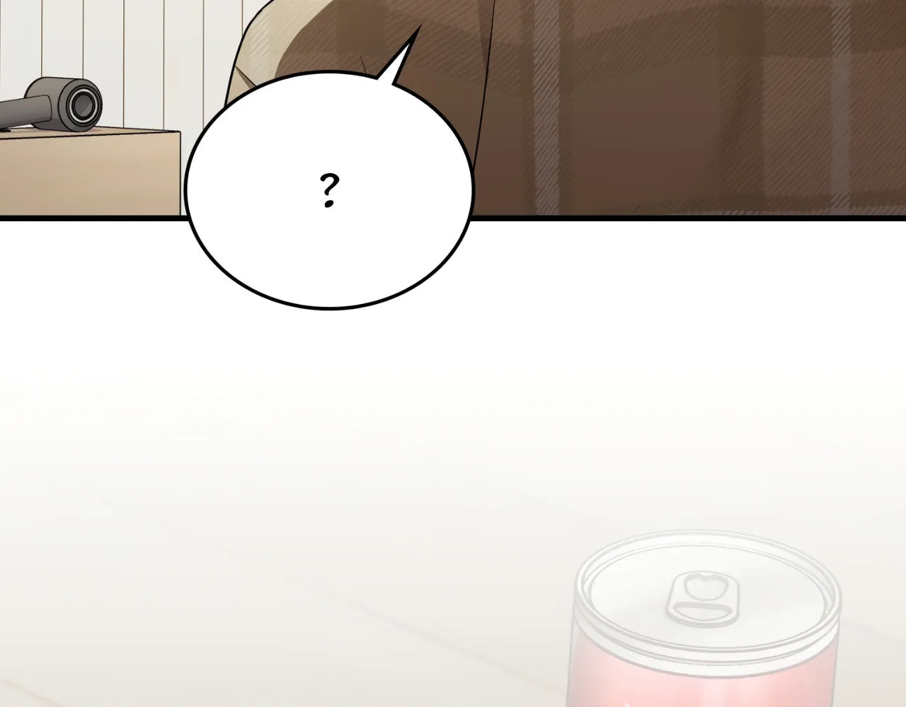 Read Neighbor Guild Member chapter 23 image 168 on Lezhin