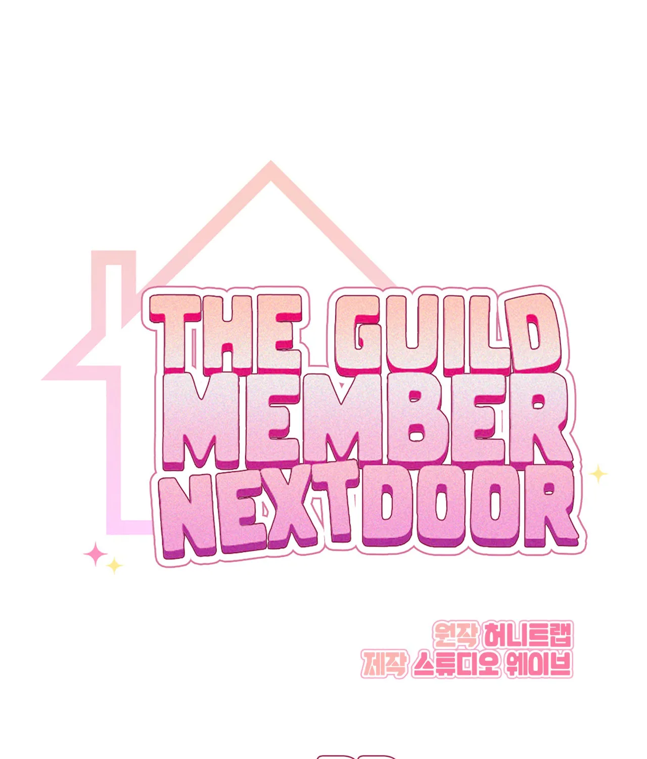 Read Neighbor Guild Member chapter 23 image 47 on Lezhin