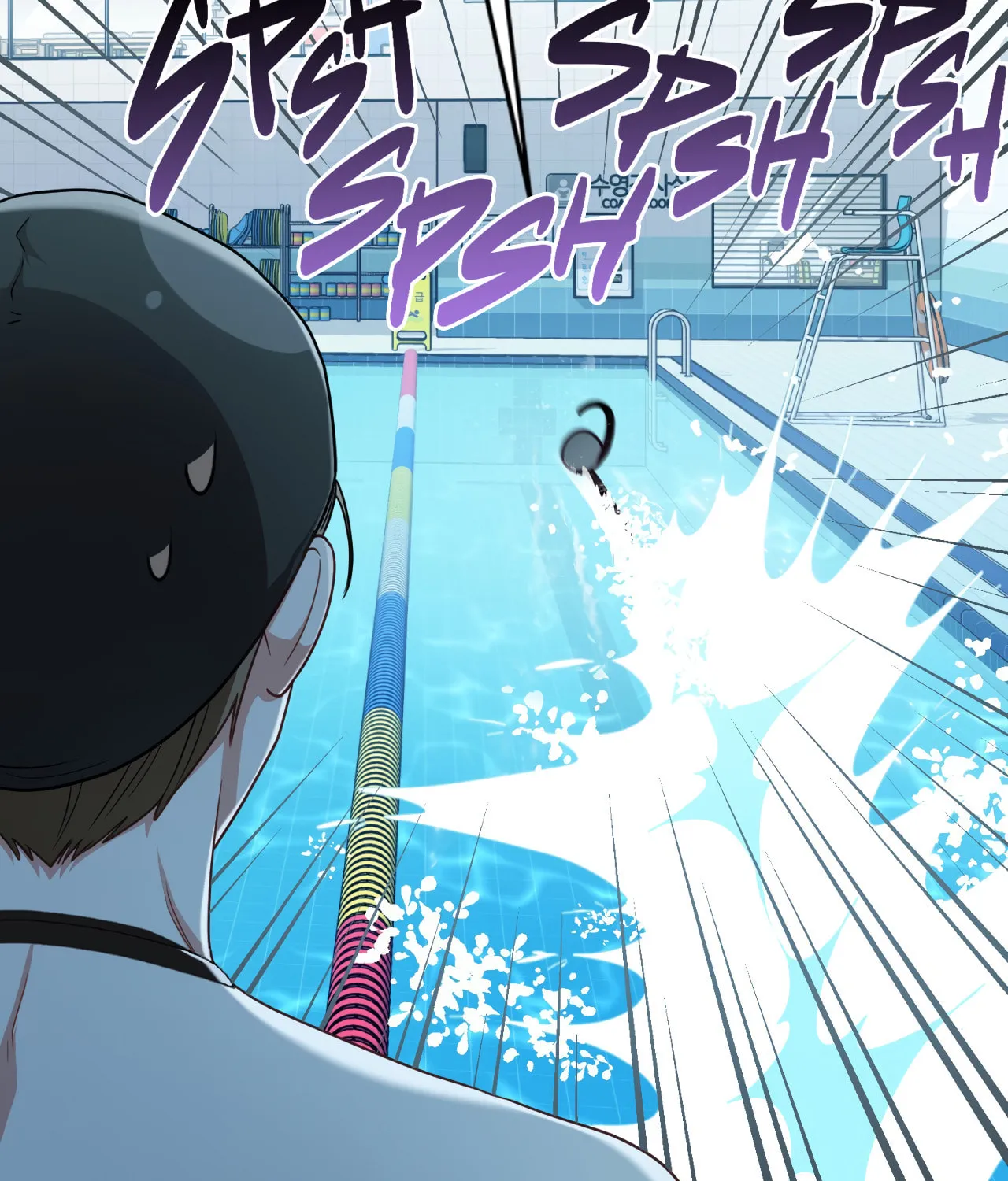 Read Neighbor Guild Member chapter 26 image 118 on Lezhin