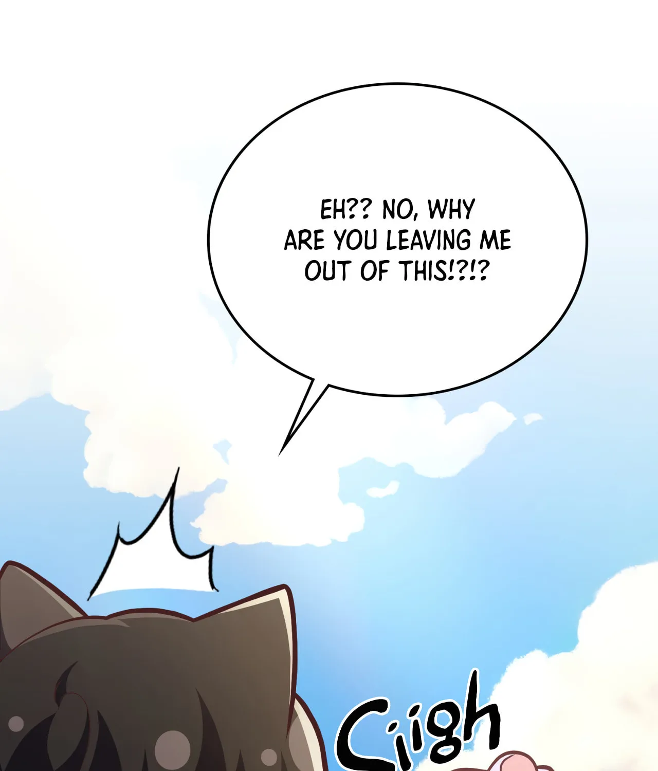 Read Neighbor Guild Member chapter 26 image 13 on Lezhin