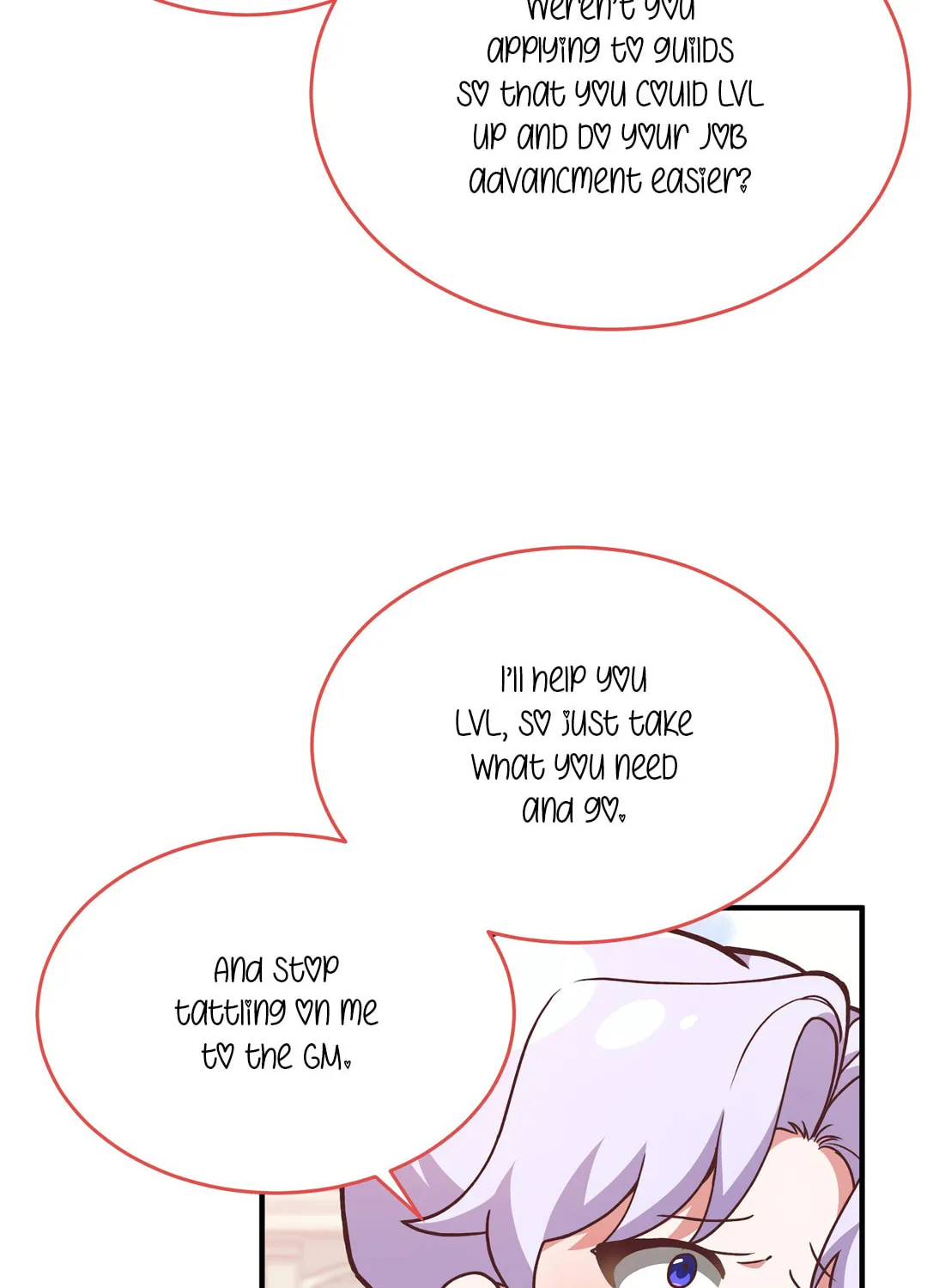 Read Neighbor Guild Member chapter 3 image 107 on Lezhin