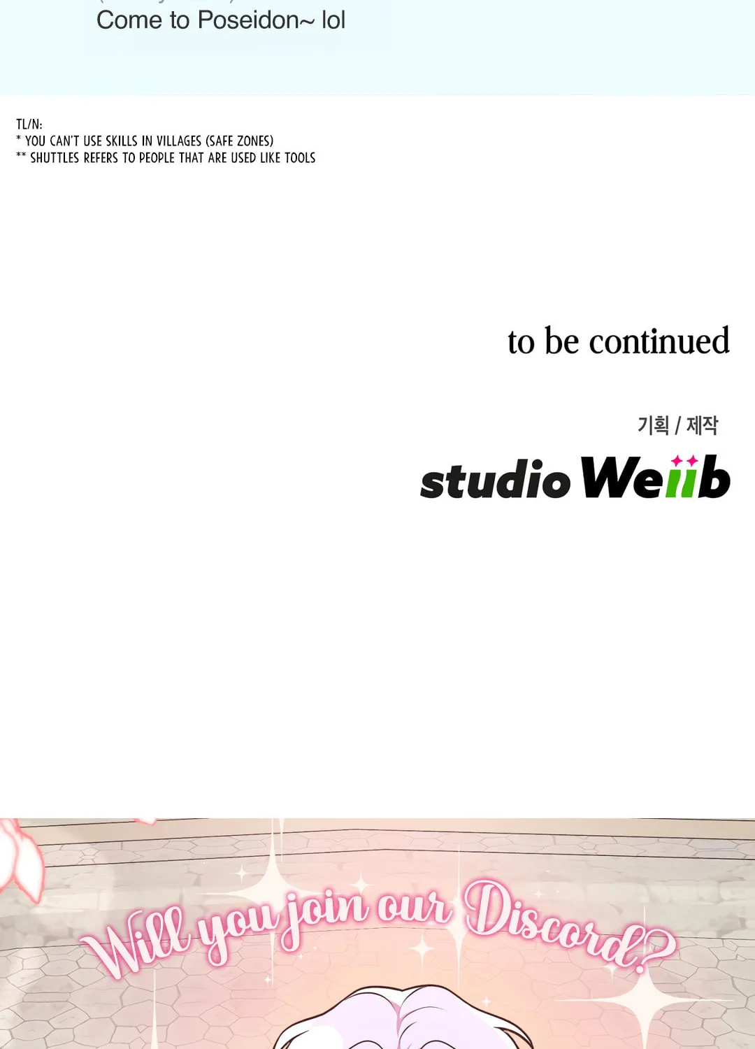 Read Neighbor Guild Member chapter 3 image 121 on Lezhin