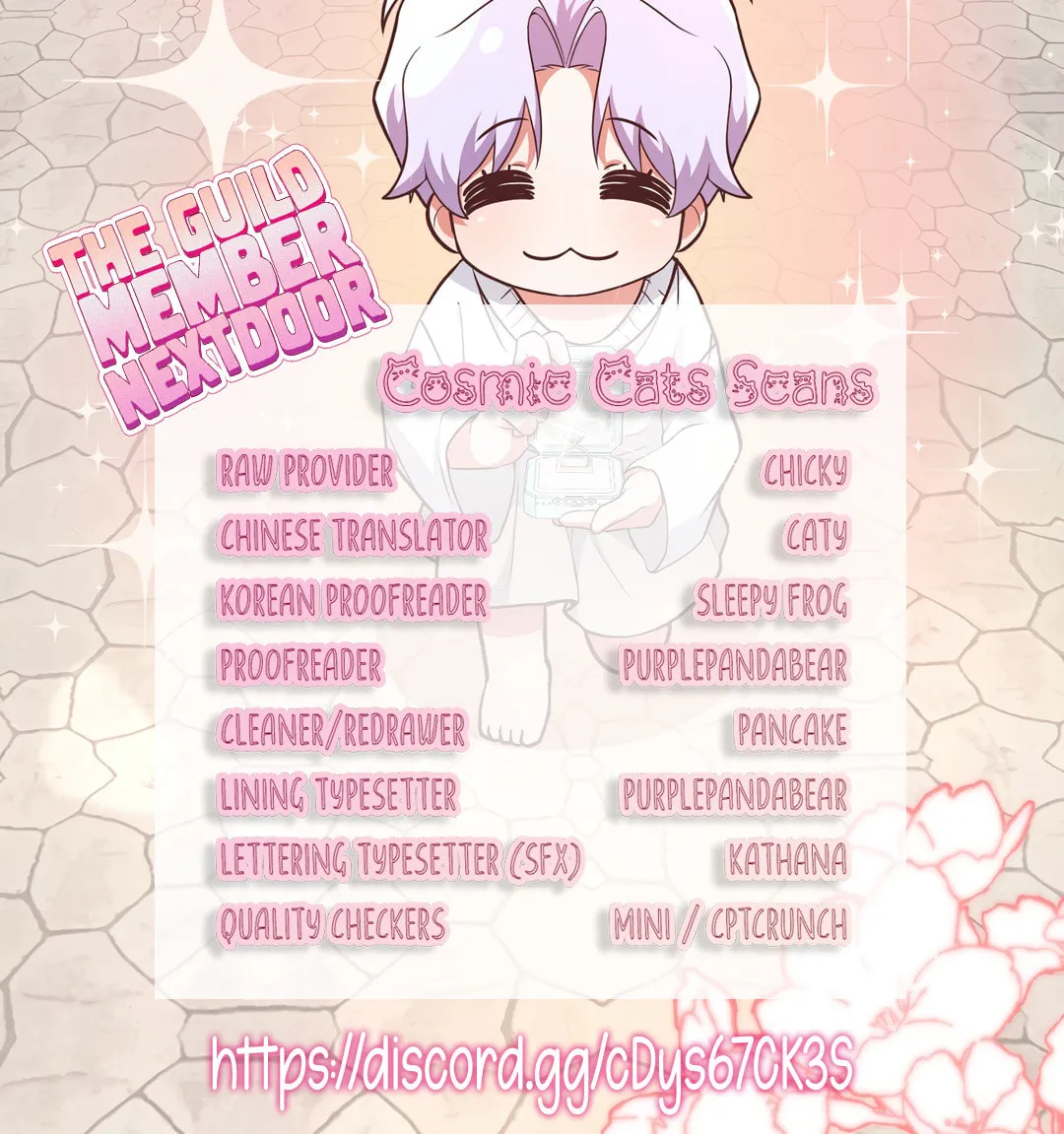 Read Neighbor Guild Member chapter 3 image 122 on Lezhin