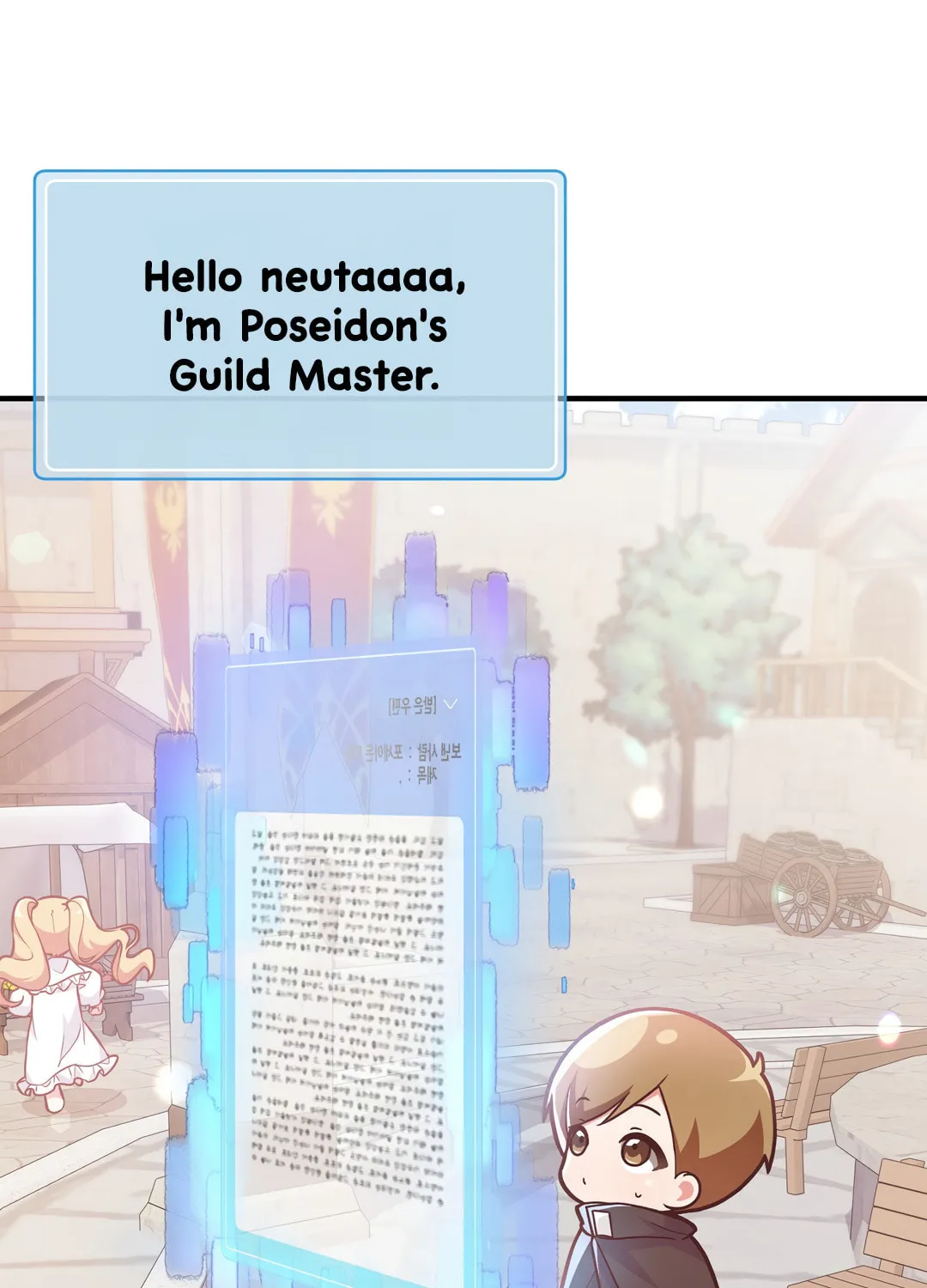 Read Neighbor Guild Member chapter 3 image 7 on Lezhin