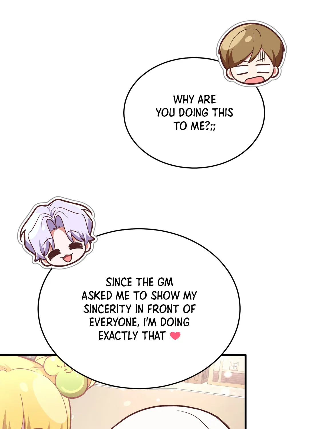 Read Neighbor Guild Member chapter 3 image 82 on Lezhin