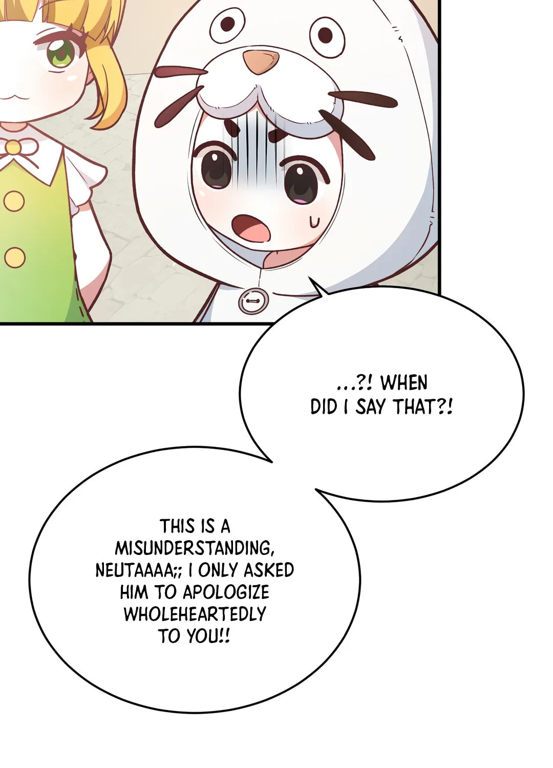Read Neighbor Guild Member chapter 3 image 83 on Lezhin