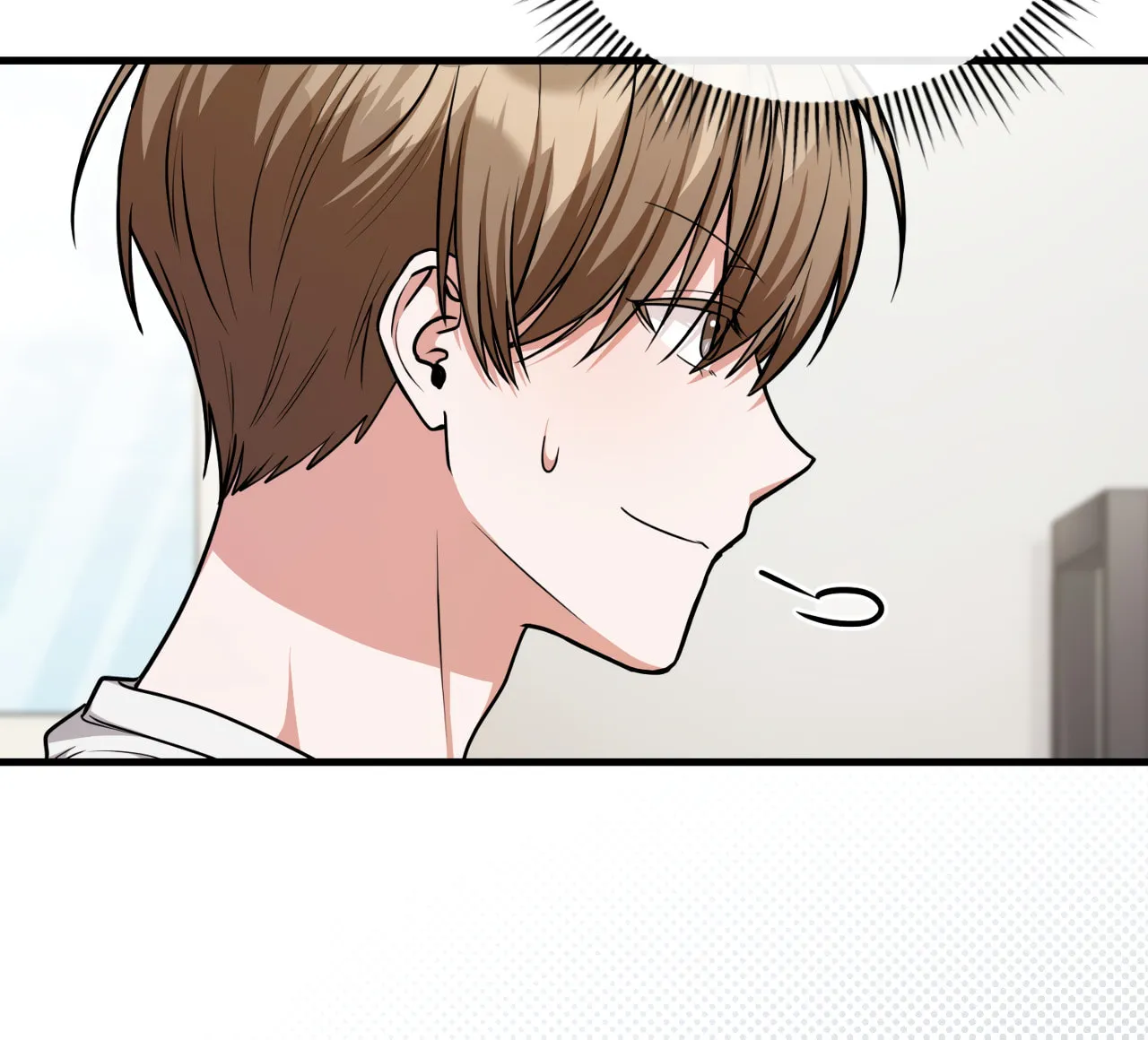 Read Neighbor Guild Member chapter 38 image 84 on Lezhin