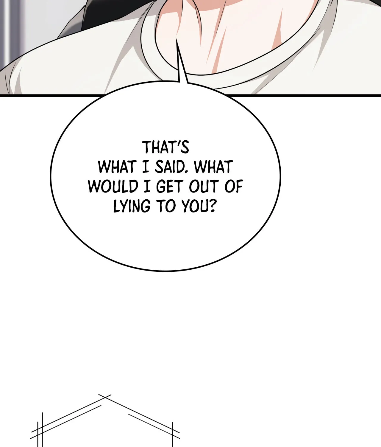 Read Neighbor Guild Member chapter 39 image 16 on Lezhin
