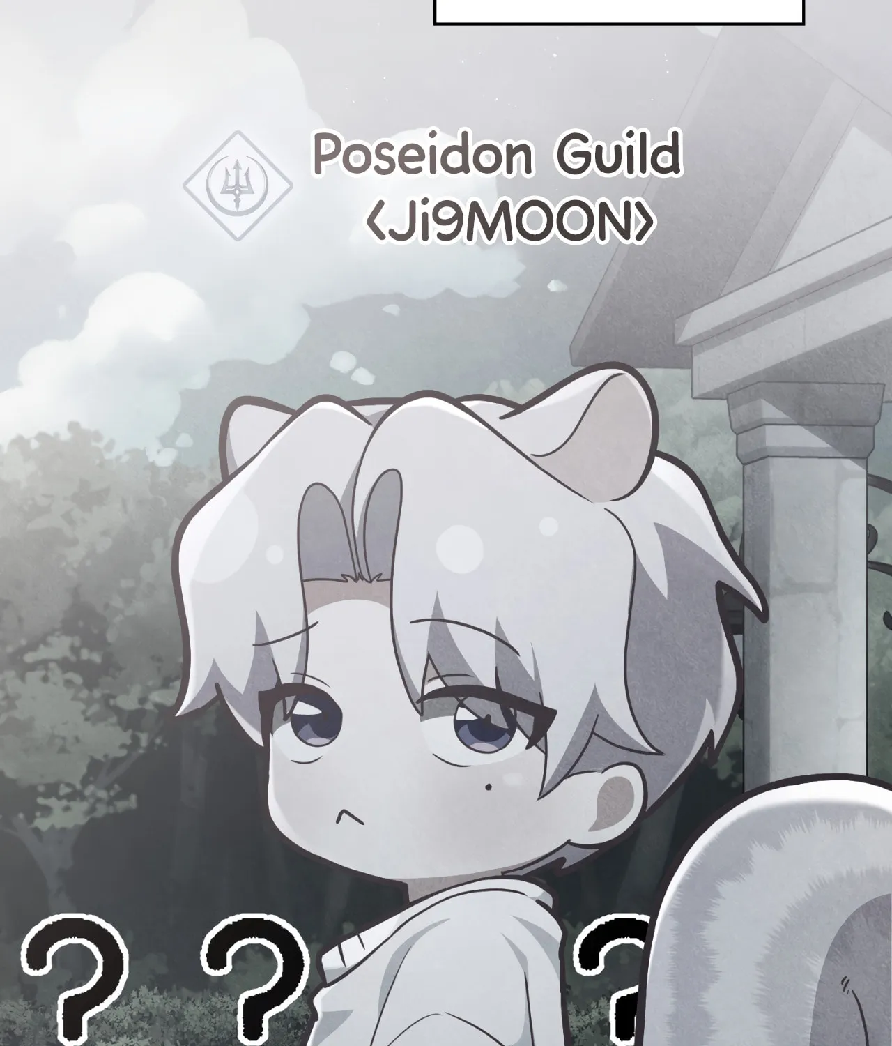 Read Neighbor Guild Member chapter 39 image 30 on Lezhin