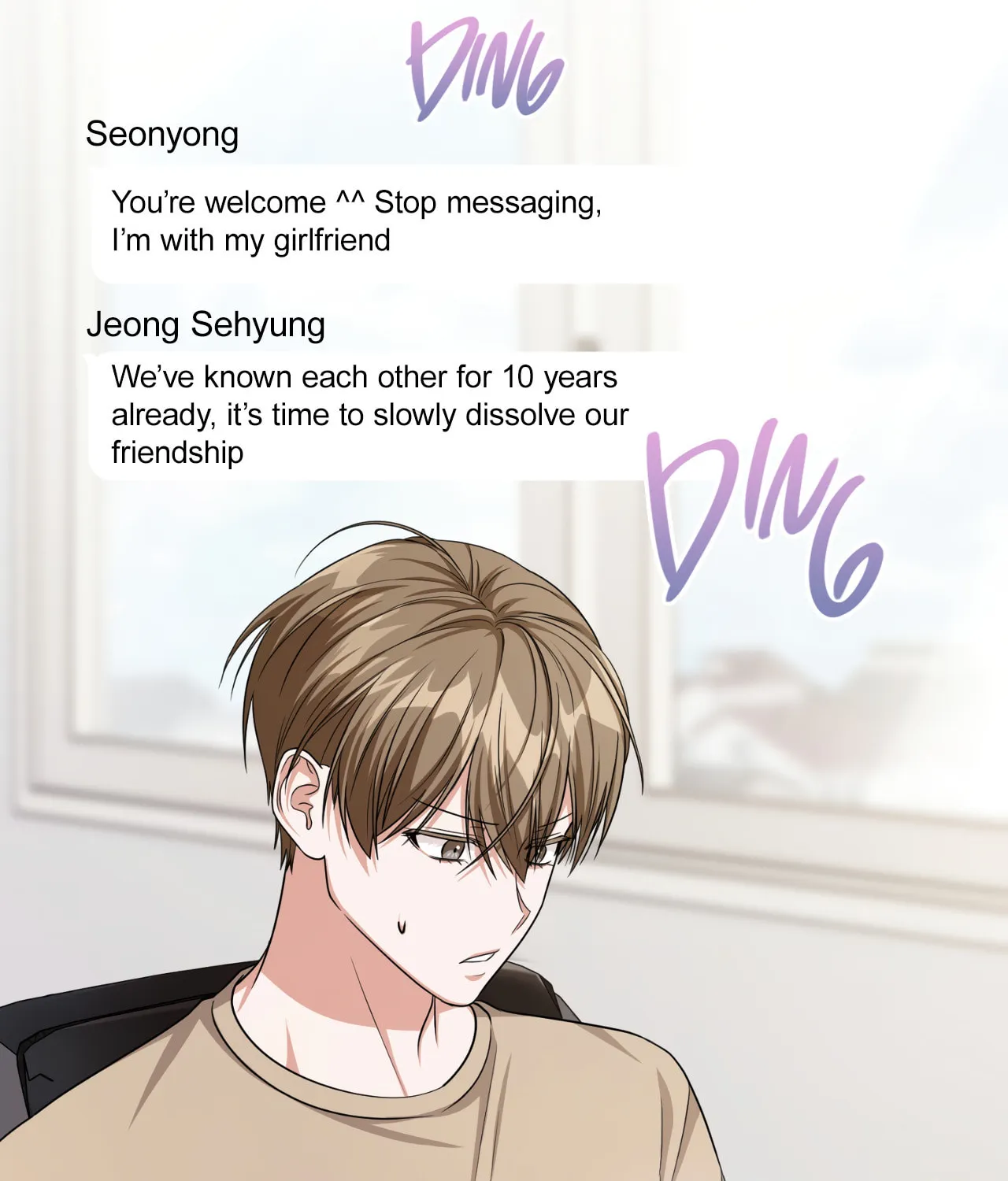Read Neighbor Guild Member chapter 39 image 43 on Lezhin