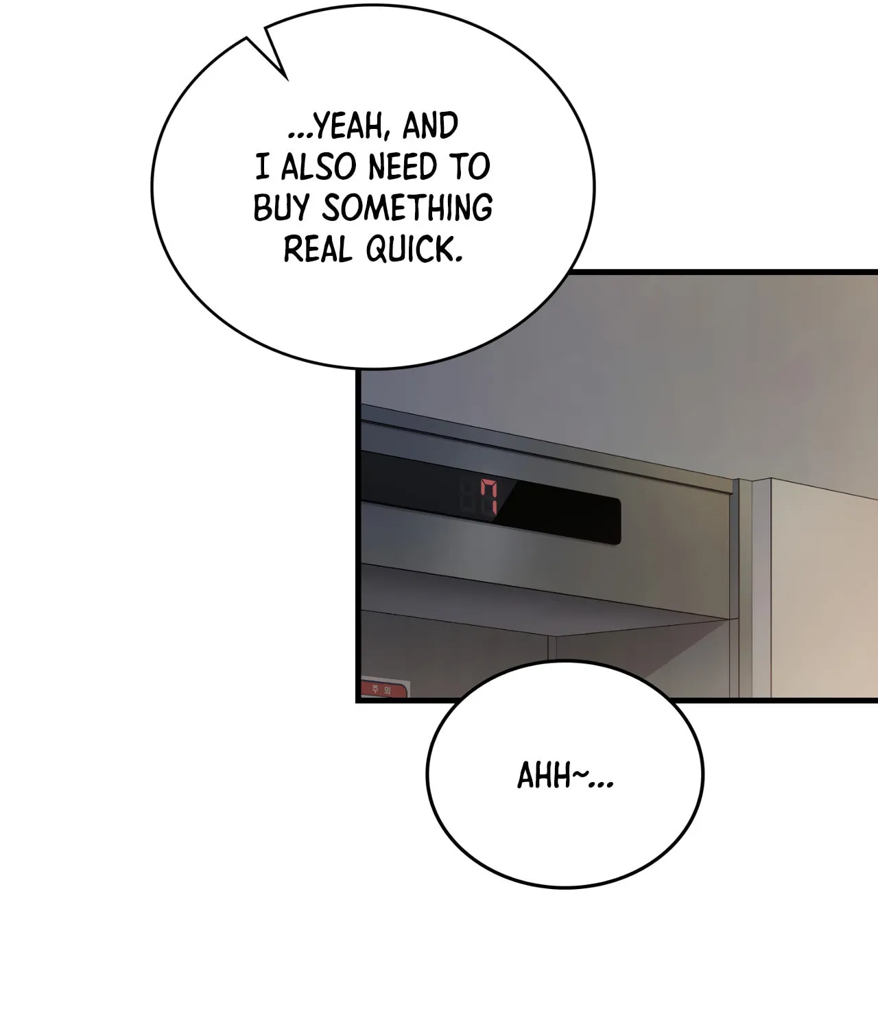 Read Neighbor Guild Member chapter 39 image 62 on Lezhin