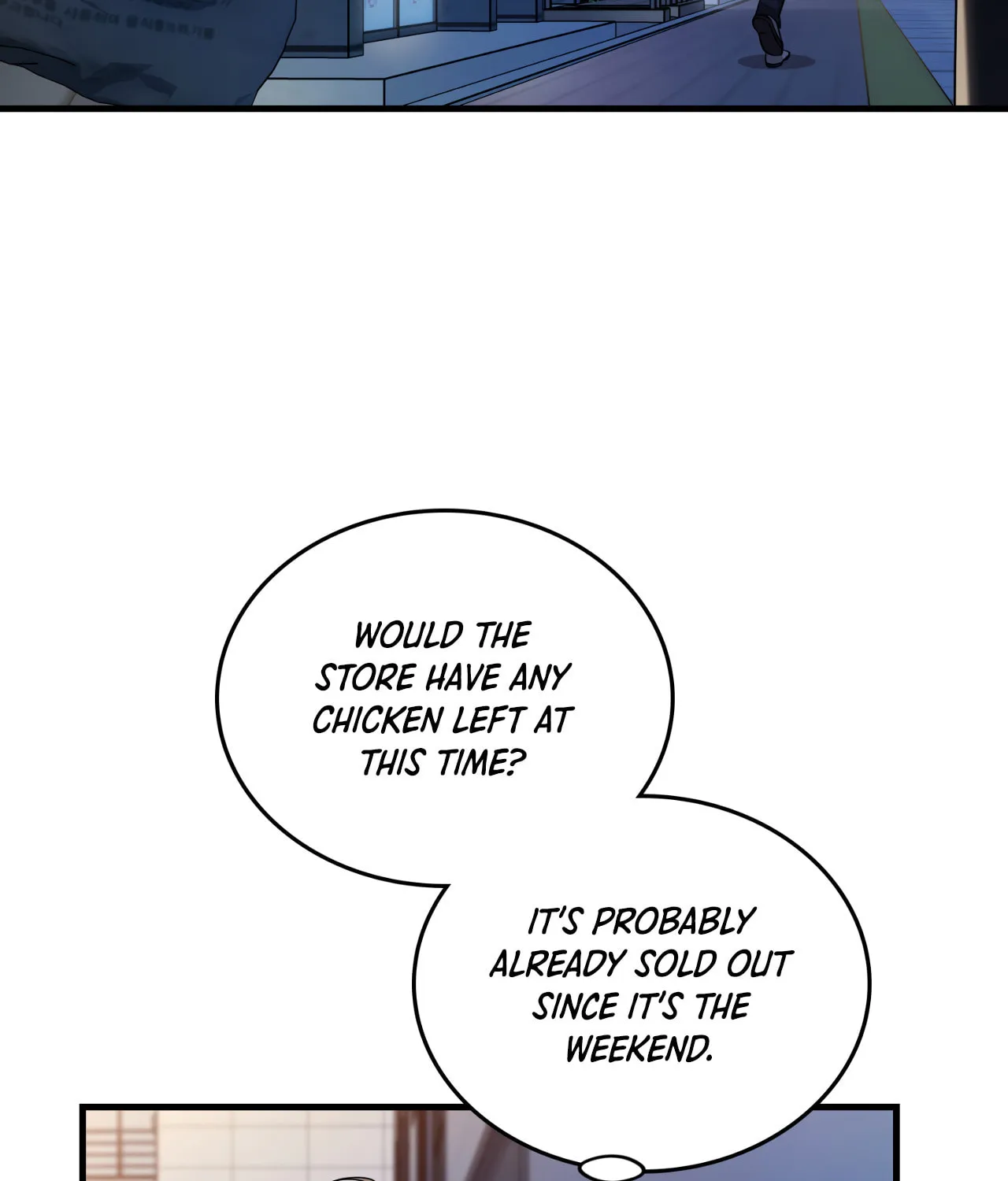 Read Neighbor Guild Member chapter 39 image 74 on Lezhin
