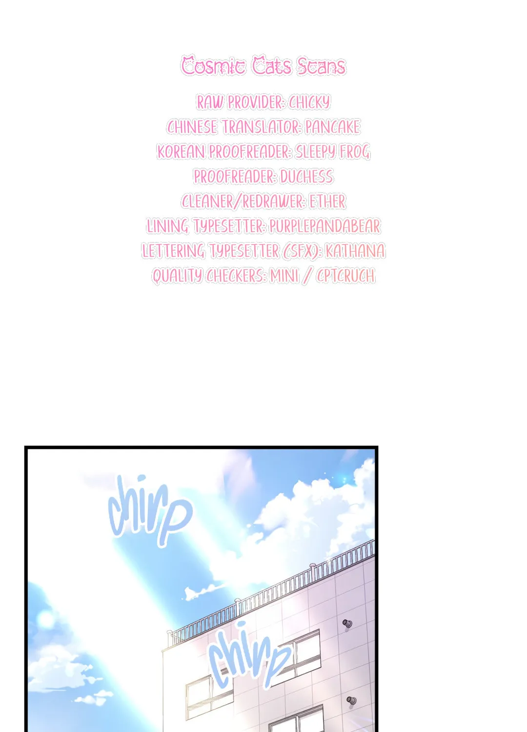 Read Neighbor Guild Member chapter 4 image 19 on Lezhin