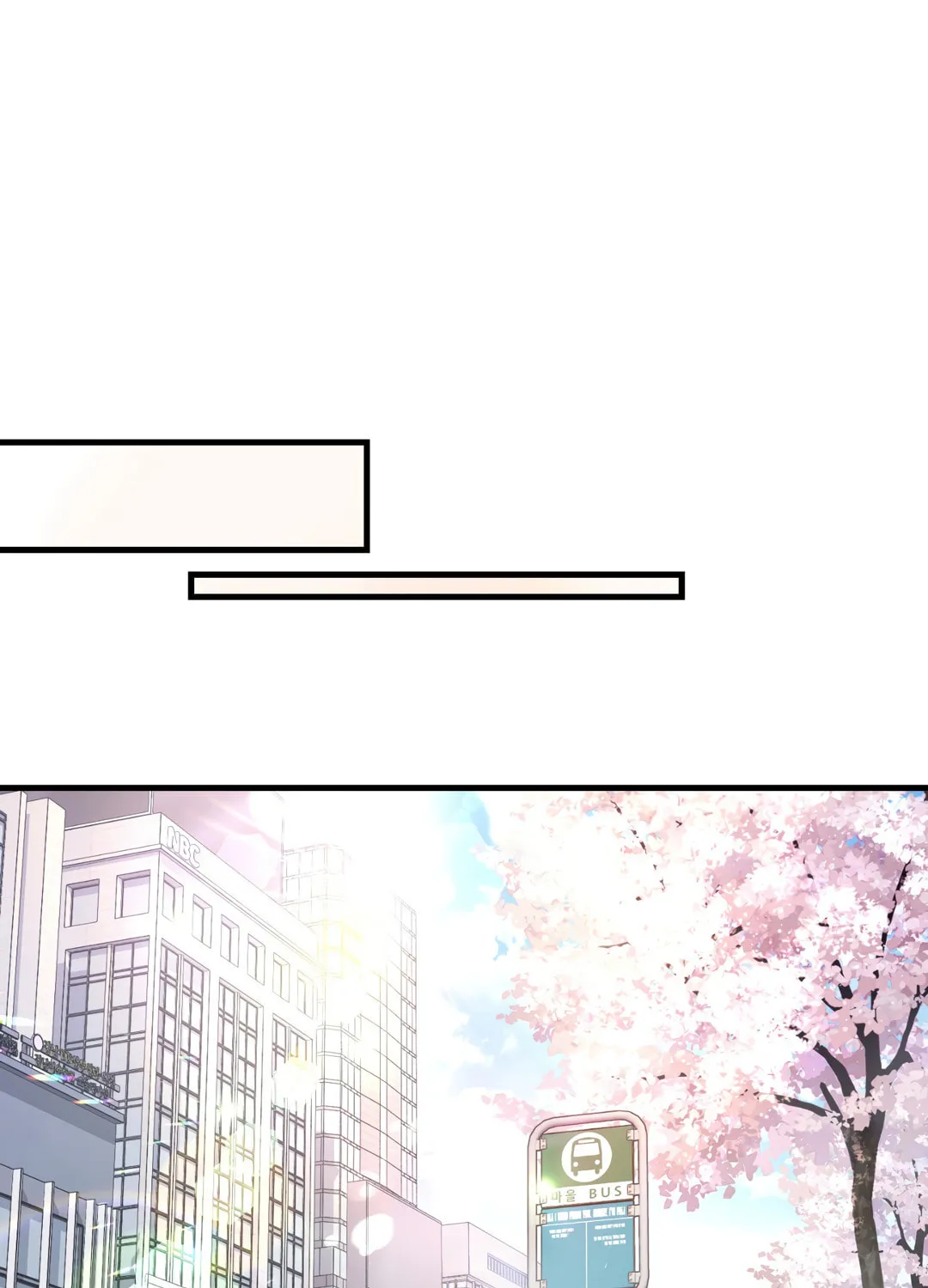 Read Neighbor Guild Member chapter 4 image 29 on Lezhin