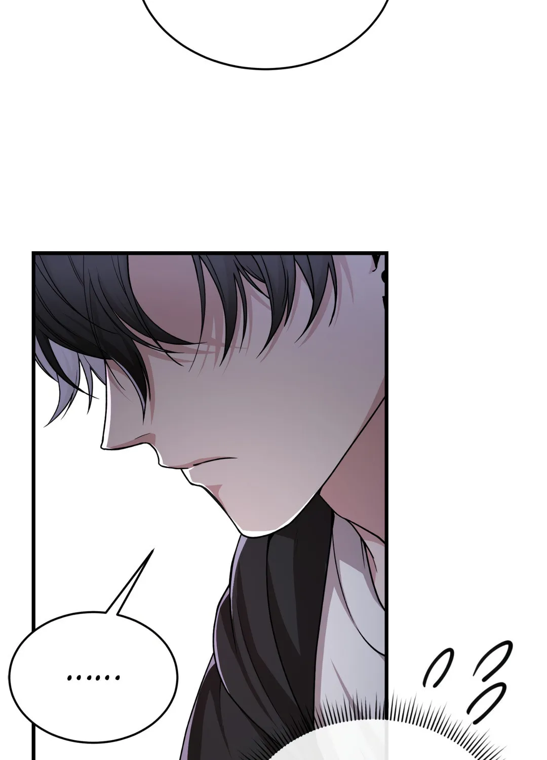 Read Neighbor Guild Member chapter 4 image 80 on Lezhin