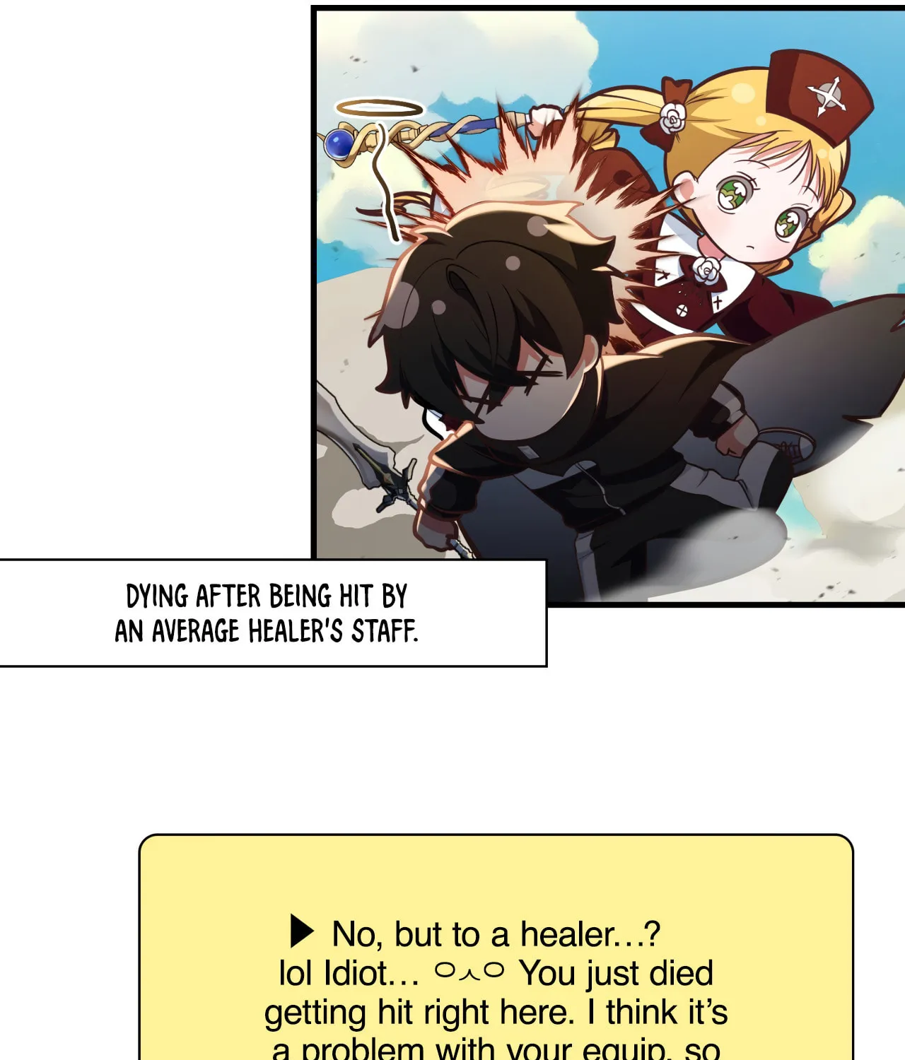 Read Neighbor Guild Member chapter 41 image 15 on Lezhin