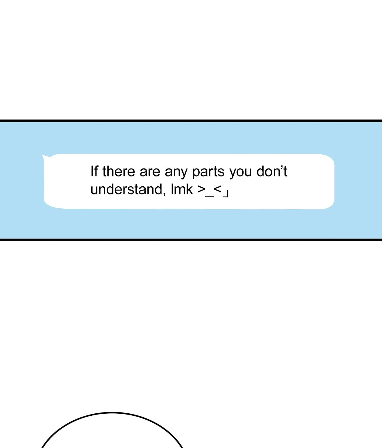Read Neighbor Guild Member chapter 41 image 21 on Lezhin
