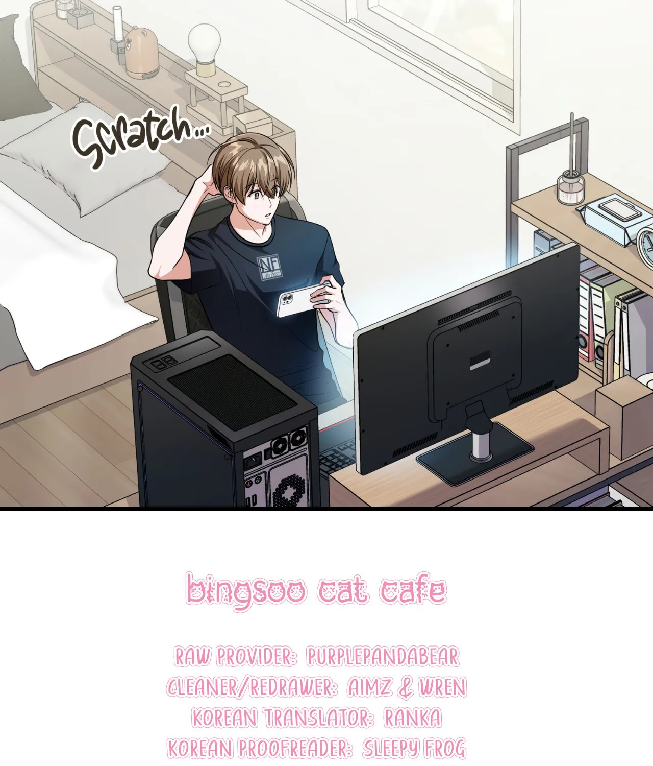 Read Neighbor Guild Member chapter 41 image 23 on Lezhin