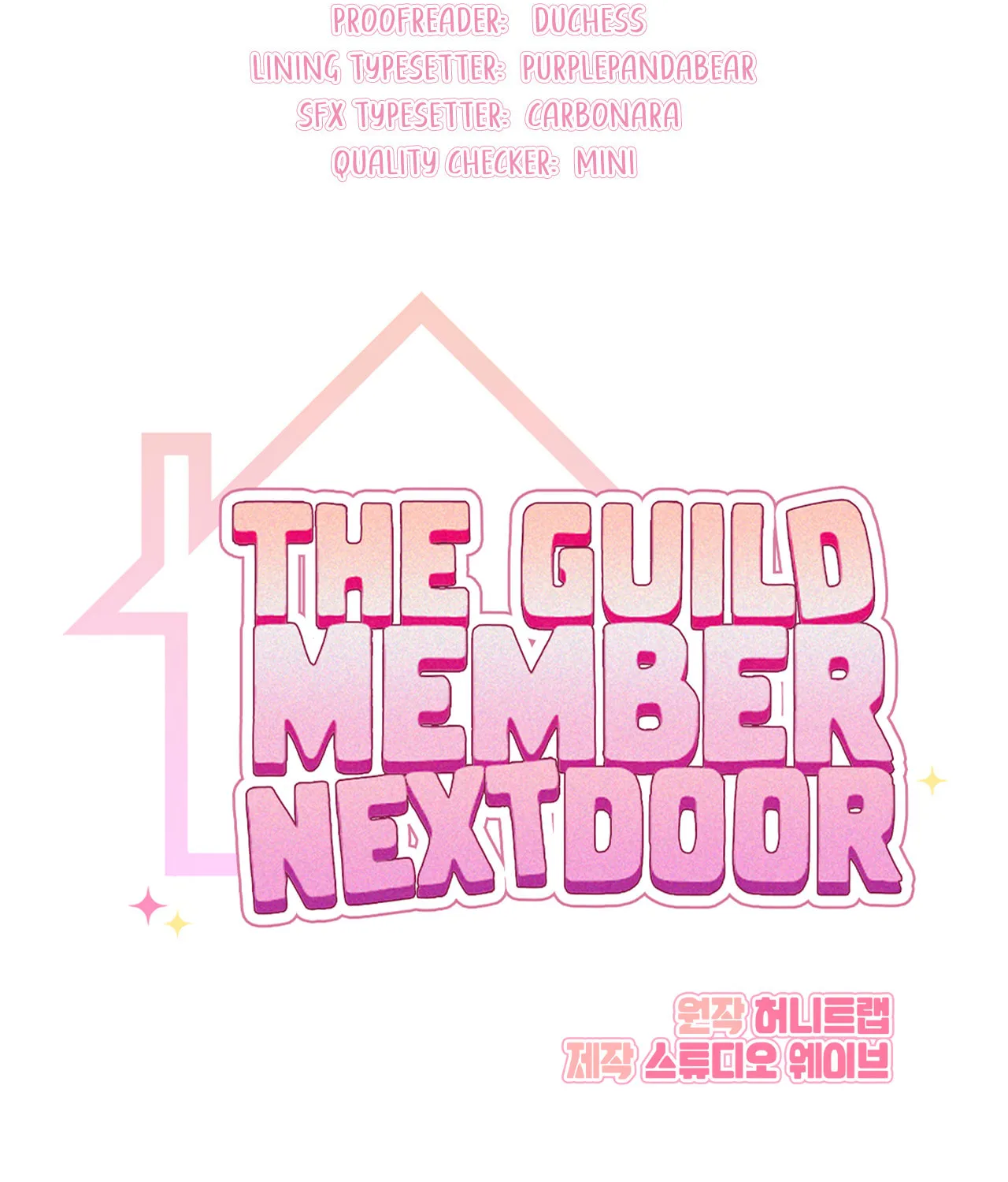 Read Neighbor Guild Member chapter 41 image 24 on Lezhin