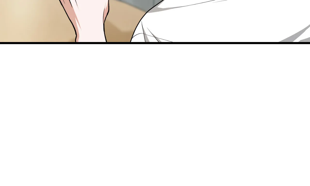 Read Neighbor Guild Member chapter 41 image 73 on Lezhin