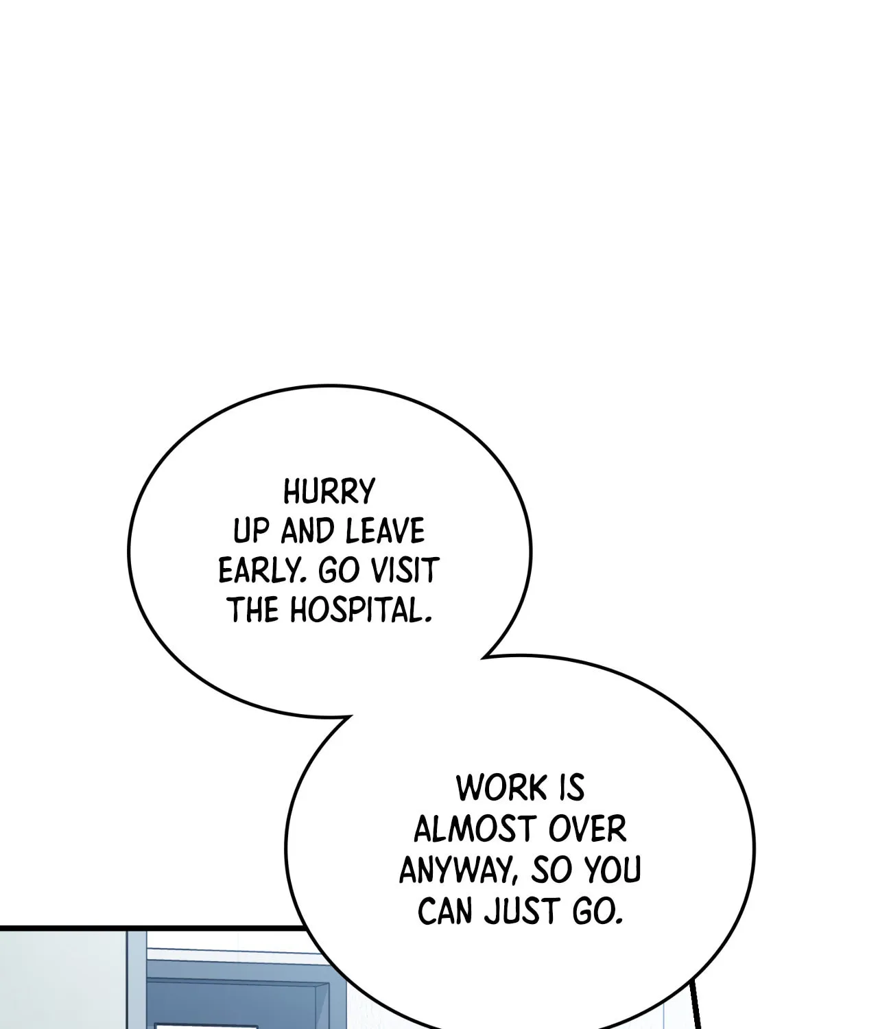 Read Neighbor Guild Member chapter 42 image 106 on Lezhin