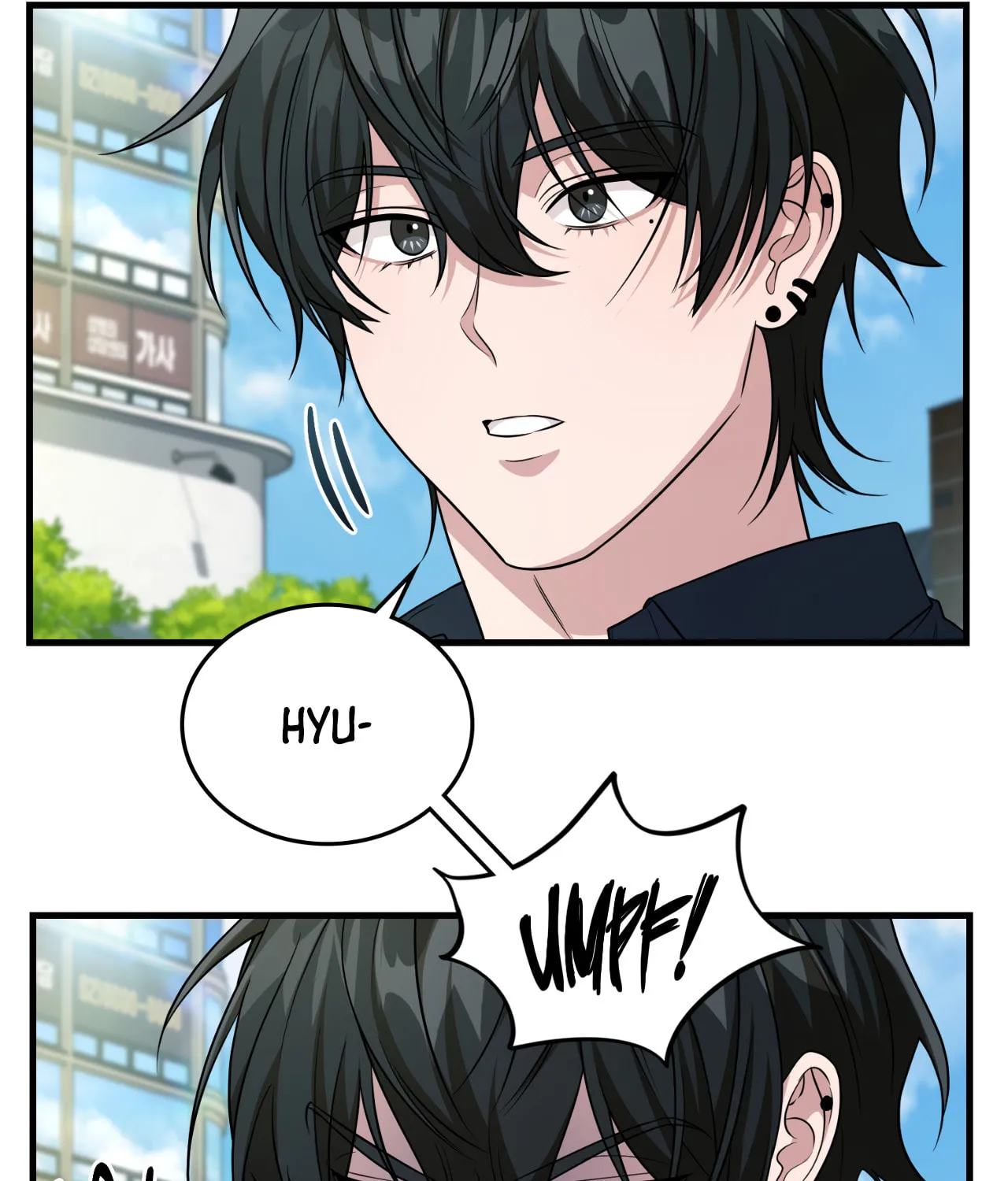 Read Neighbor Guild Member chapter 42 image 118 on Lezhin