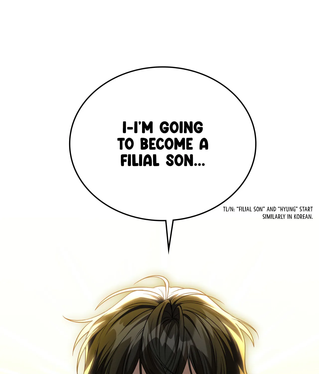 Read Neighbor Guild Member chapter 42 image 121 on Lezhin